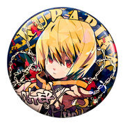 - האנטר האנטר - קראפריקה סיכה אנימה מרקט https://anime-market.co.il