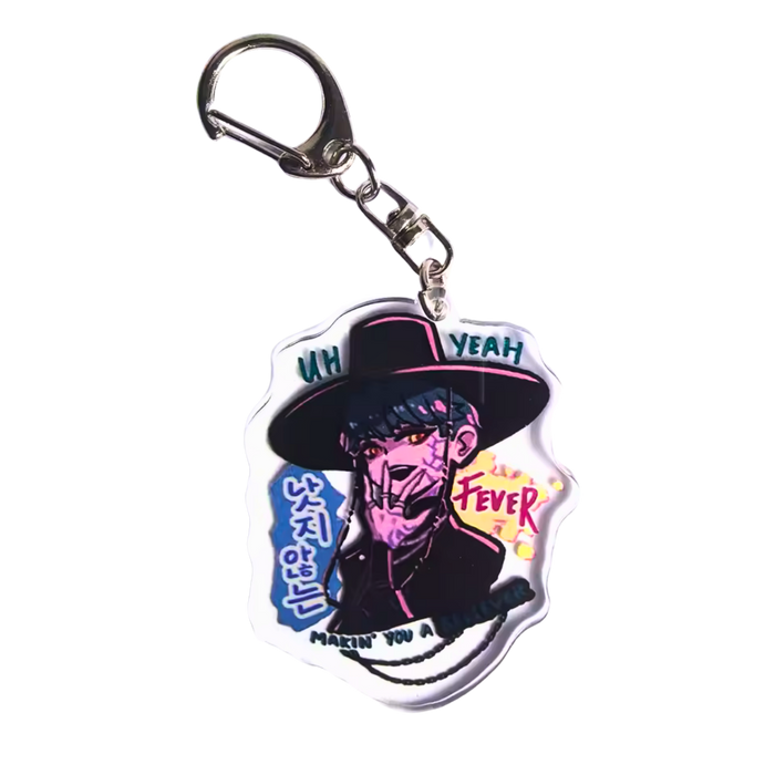 מחזיק מפתחות בייבי – Saga Boys Demon Hunters | מתנה למעריצים