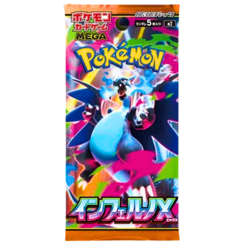 קלפי אספנות פוקימון – Pokémon TCG: Inferno X (Japanese) Booster Box | מארז 30 חפיסות מבית אנימה מרקט רק ב - https://anime-market.co.il