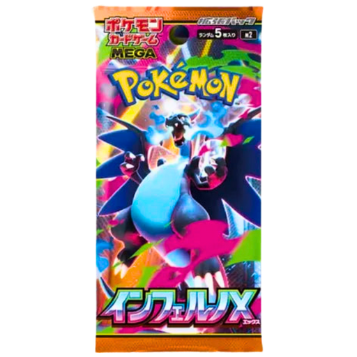 קלפי אספנות פוקימון – Pokémon TCG: Inferno X (Japanese) Booster Box | מארז 30 חפיסות מבית אנימה מרקט רק ב - https://anime-market.co.il