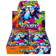 קלפי אספנות פוקימון – Pokémon TCG: Inferno X (Japanese) Booster Box | מארז 30 חפיסות מבית אנימה מרקט רק ב - https://anime-market.co.il