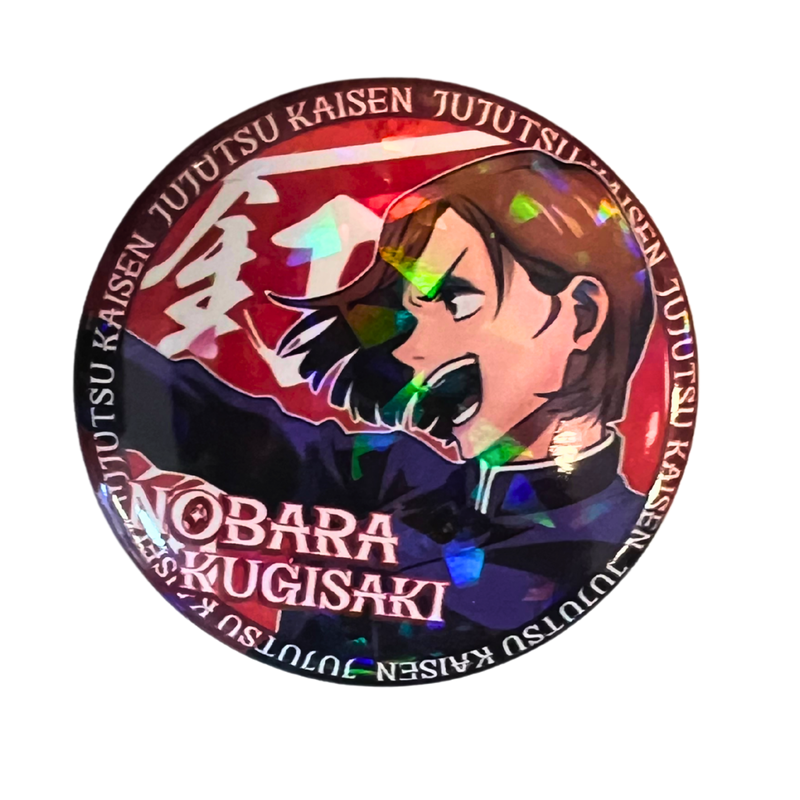🌸 סיכת קובארה קוגיסאקי – Nobara Kugisaki | Jujutsu Kaisen מבית אנימה מרקט רק ב - https://anime-market.co.il