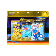 **Pokémon 30th Celebration Greninja ex Card Display Set סינית – מארז גרנינג’ה**