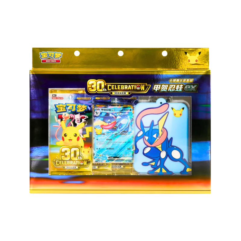 **Pokémon 30th Celebration Greninja ex Card Display Set סינית – מארז גרנינג’ה**