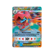 Pokémon TCG Mega Evolution: Ascended Heroes – Mega Feraligatr ex Box | בלעדי לאתר מבית אנימה מרקט רק ב - https://anime-market.co.il