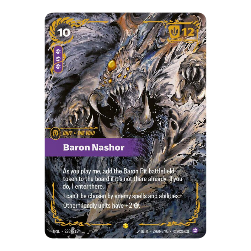 Riftbound: League of Legends TCG – Unleashed Booster Box | מארז 24 חפיסות מבית אנימה מרקט רק ב - https://anime-market.co.il