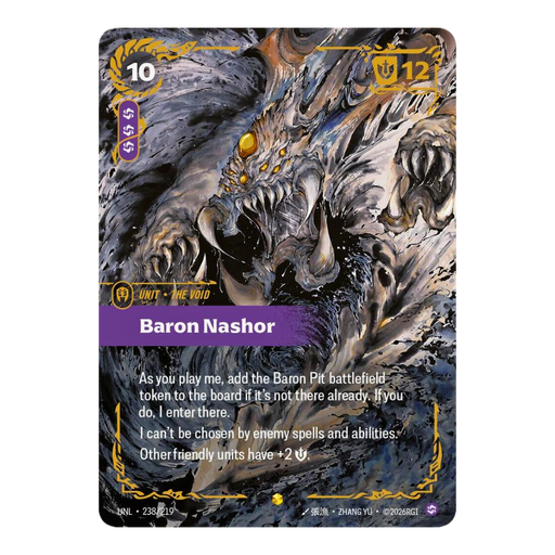 Riftbound: League of Legends TCG – Unleashed Booster Box | מארז 24 חפיסות מבית אנימה מרקט רק ב - https://anime-market.co.il
