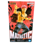פיגר ריומן סוקונה Jujutsu Kaisen Maximatic Special Ver. – Banpresto מבית אנימה מרקט רק ב - https://anime-market.co.il