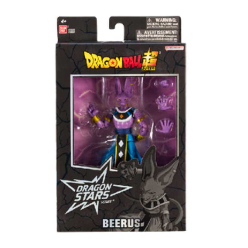 Bandai Dragon Stars Beerus דמות אקשן 17 ס״מ – Dragon Ball Super