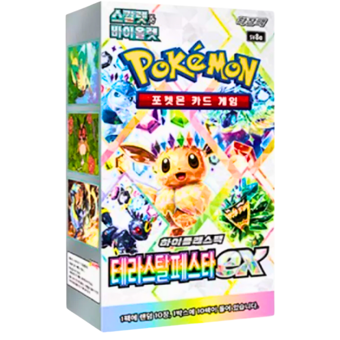 ✨ Pokémon Card Game – Terastal Festival EX High Class Box [SV8a – Korean] – בלעדי לאתר

חבילת EX יוקרתית בגרסה קוריאנית – רק כאן תמצאו אותה!