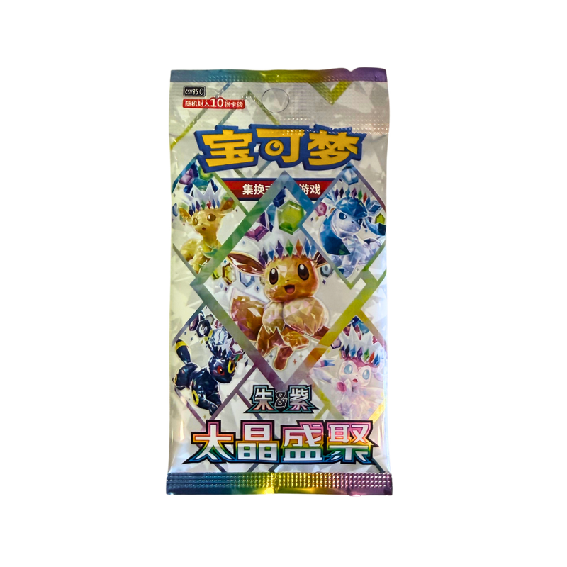 Pokémon Terastal Grand Gathering – Booster Pack סיני