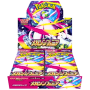 Pokemon TCG – Mega Symphonia Booster Box (30 Japanese Packs) מבית קלפים רק ב - https://anime-market.co.il