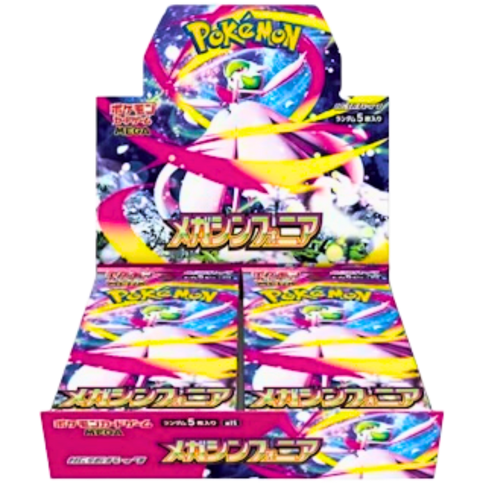 Pokemon TCG – Mega Symphonia Booster Box (30 Japanese Packs) – מכירה מוקדמת לאוגוסט 2025