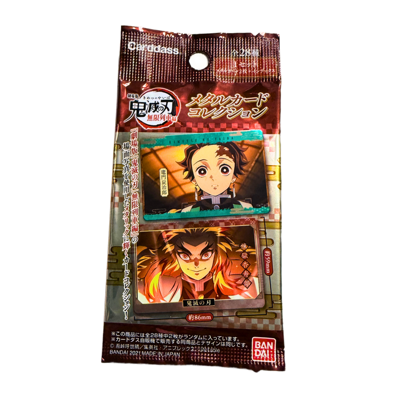 מעטפת קלפי מתכת Demon Slayer: Kimetsu no Yaiba – Mugen Train | 2 קלפים אקראיים
