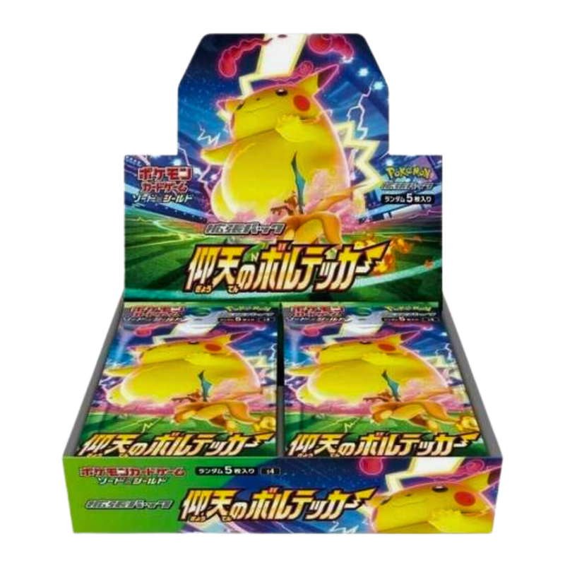 Pokémon Astonishing Volt Tackle Booster Box יפני S4 – Pikachu VMAX