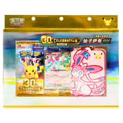 Pokémon 30th Celebration Sylveon ex Card Display Set סינית – מארז סילביון