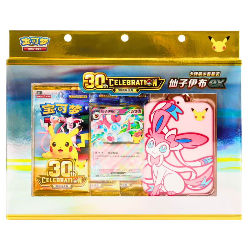 Pokémon 30th Celebration Sylveon ex Card Display Set סינית – מארז סילביון