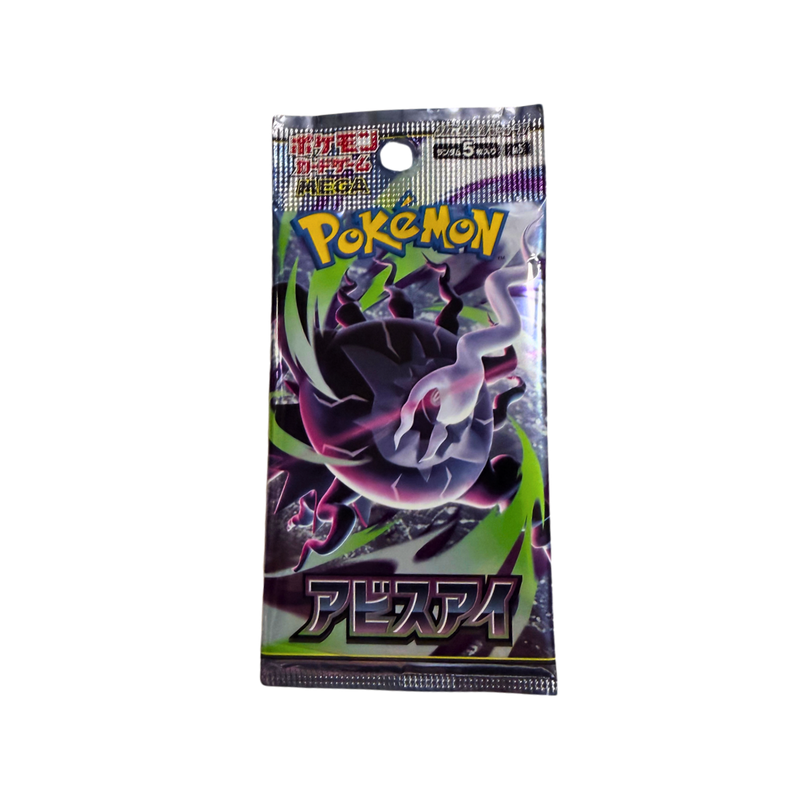 חבילת בוסטר Pokémon Card Game Mega Evolution – Abyss Eye (M5) | יפנית