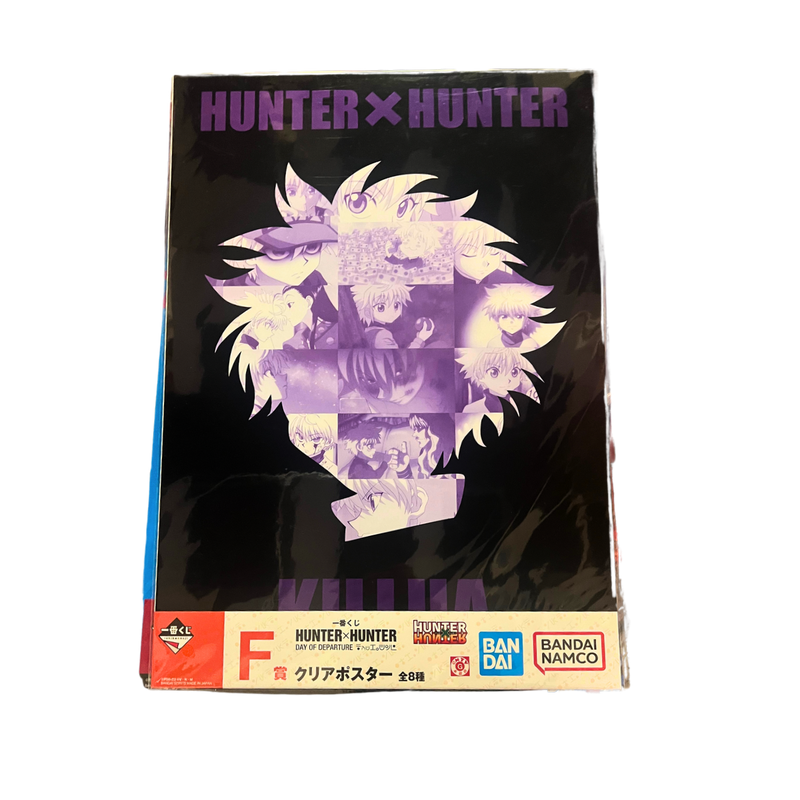 פוסטרים - האנטר האנטר - קילואה פוסטר גדול מקורי מיפן אנימה מרקט https://anime-market.co.il