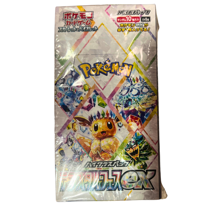 🎉 Pokémon TCG – Terastal Festival Booster Box | קופסה יפנית מקורית (10 חבילות)