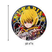 - האנטר האנטר - קראפריקה סיכה אנימה מרקט https://anime-market.co.il