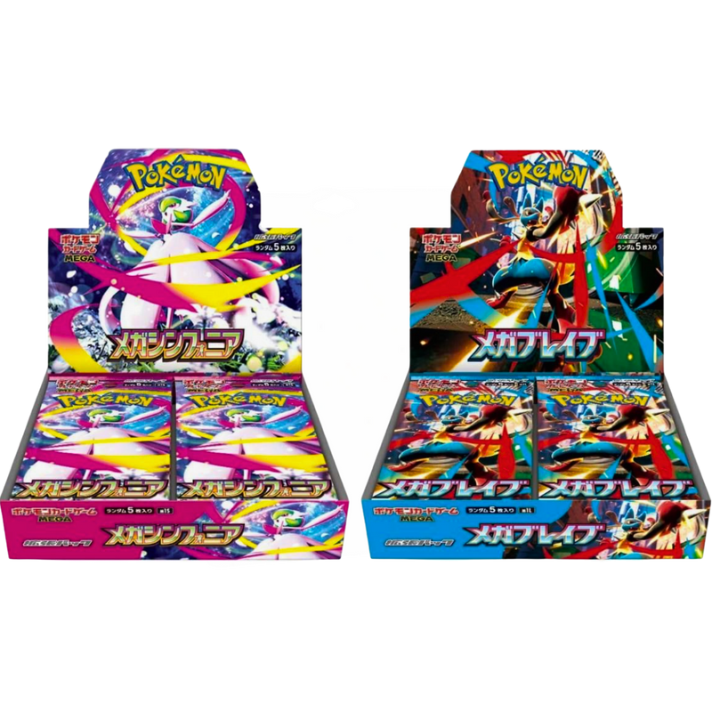 Pokemon TCG – Mega Evolution: Mega Brave Booster Box (30 Japanese Packs) מבית קלפים רק ב - https://anime-market.co.il
