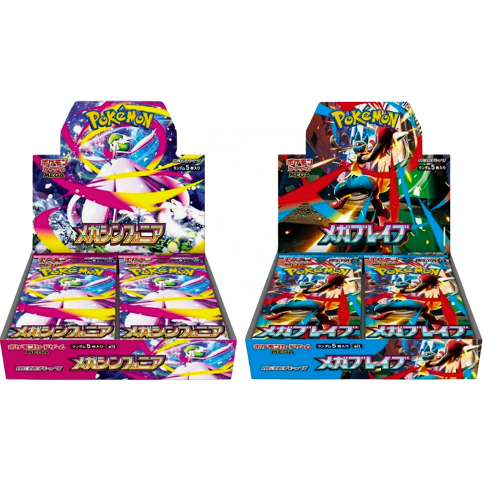 Pokemon TCG – Mega Symphonia Booster Box (30 Japanese Packs) – מכירה מוקדמת לאוגוסט 2025