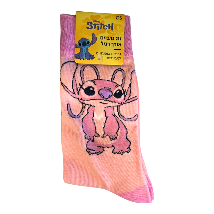 גרבי מבוגרים – סטיץ, אנגל ברקע ורוד, מוצר רשמי דיסני