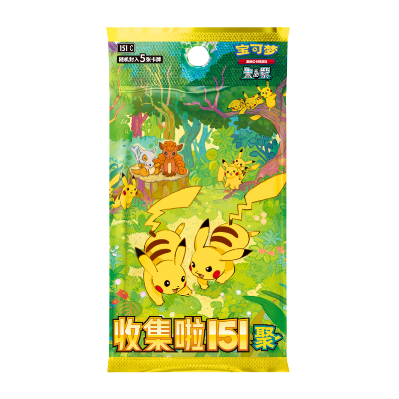 חבילת קלפי פוקימון סינית 151 – ווליום 4 | Collect 151 Gathering Slim Booster Pack מבית אנימה מרקט רק ב - https://anime-market.co.il