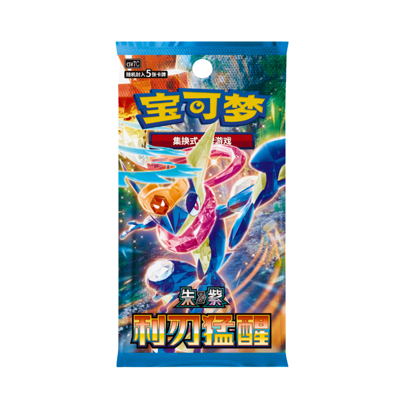 Pokémon Blade Awakening CSV7C Booster Pack סינית – Tera Greninja ex