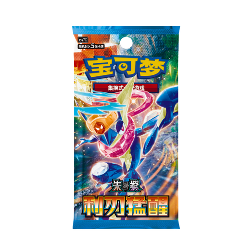 Pokémon Blade Awakening CSV7C Booster Pack סינית – Tera Greninja ex