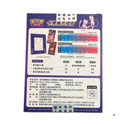 קלפי פוקימון - ערכת מתנה מיוחדת – מסגרת תמונה של מיו (Mew) + בוסטרים | גרסה סינית פשוטה | מוצר מקורי ואטום קלפים https://anime-market.co.il