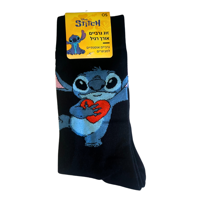 גרבי מבוגרים – סטיץ מאוהב, מוצר רשמי דיסני