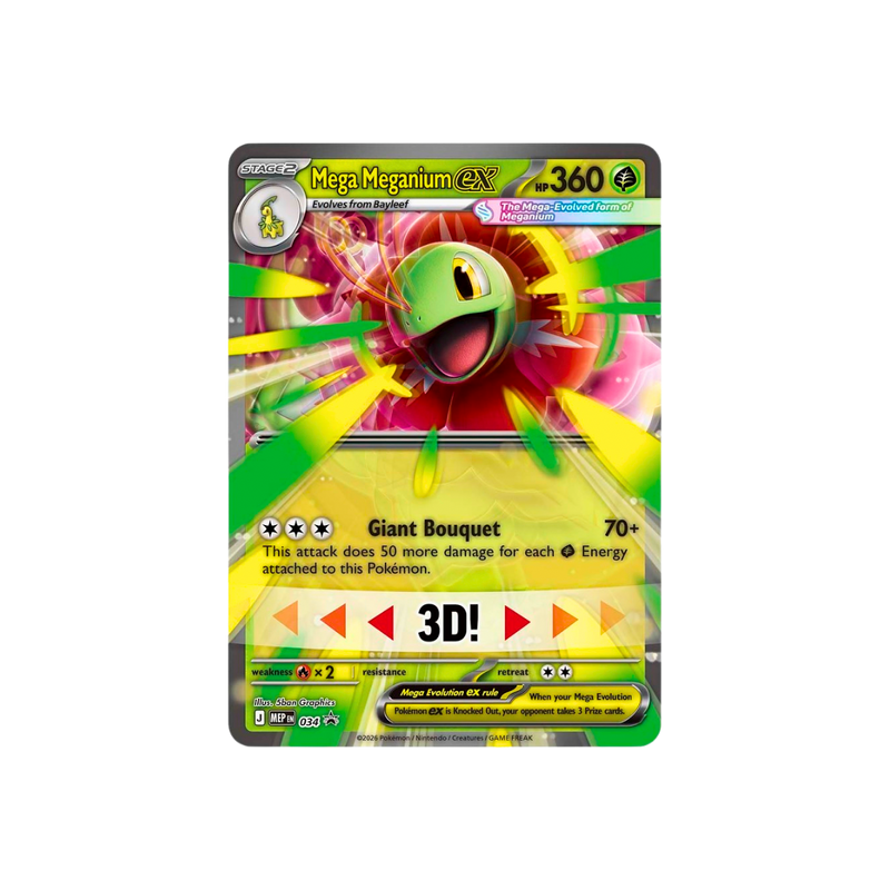 Pokémon TCG Mega Evolution: Ascended Heroes – Mega Meganium ex Box | בלעדי לאתר מבית אנימה מרקט רק ב - https://anime-market.co.il