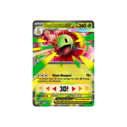 Pokémon TCG Mega Evolution: Ascended Heroes – Mega Meganium ex Box | בלעדי לאתר מבית אנימה מרקט רק ב - https://anime-market.co.il