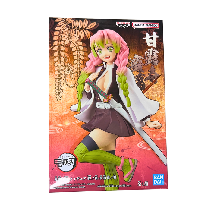 🗡️ פיגר דימון סלייר – Bandai Banpresto מקורי מיפן (16 ס”מ)