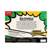 Pokémon TCG Mega Evolution: Ascended Heroes – Mega Meganium ex Box | בלעדי לאתר מבית אנימה מרקט רק ב - https://anime-market.co.il