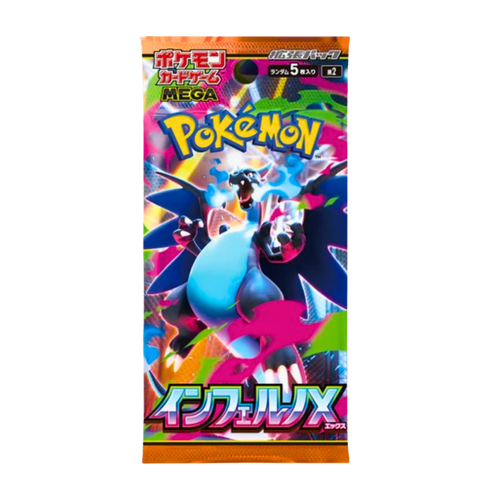 חבילת קלפי פוקימון יפנית – Pokémon Inferno X M2 | מהדורת אינפרנו (5 קלפים מקוריים)