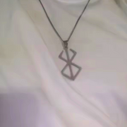 ברזרק - שרשרת מבית אנימה מרקט רק ב - https://anime-market.co.il