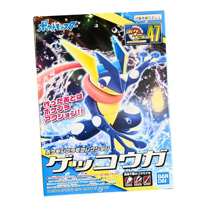 מודל להרכבה פוקימון גרנינג’ה – Bandai | Pokemon Model Kit: Greninja