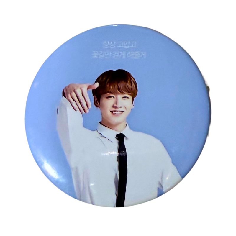 סיכות - BTS – JUNGKOOK (Jeon Jungkook) | סיכת K-POP 58 מ״מ אנימה מרקט https://anime-market.co.il