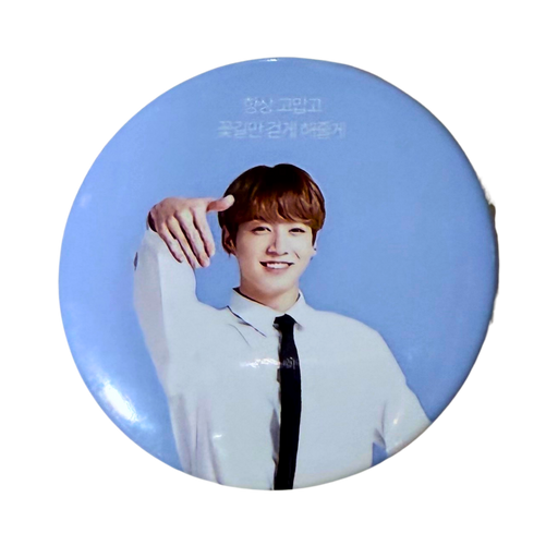 סיכות - BTS – JUNGKOOK (Jeon Jungkook) | סיכת K-POP 58 מ״מ אנימה מרקט https://anime-market.co.il