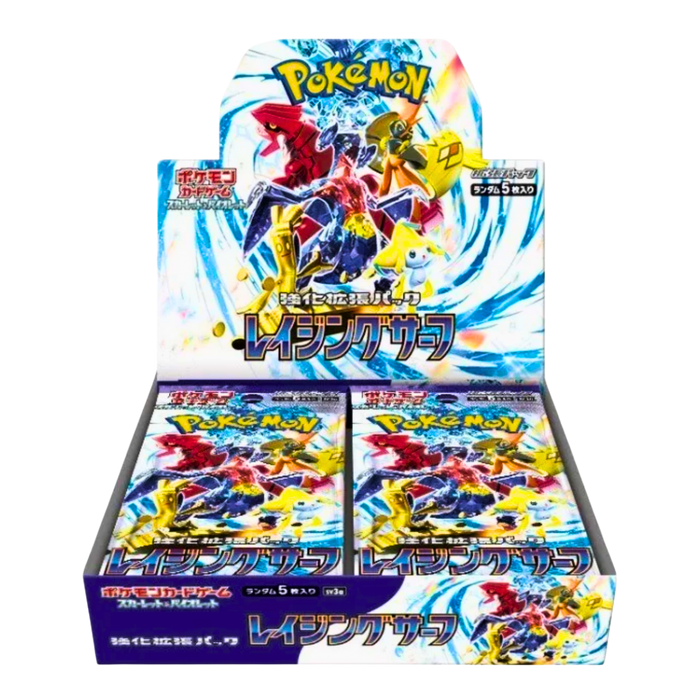 🌊 Pokémon TCG – Raging Surf Booster Box [SV3a] – בלעדי לאתר

מארז יפני סגור עם קלפים נדירים – זמינות בלעדית רק באתר שלנו!