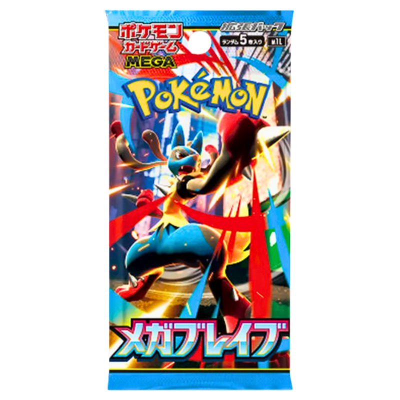 Pokemon TCG – Mega Brave Booster Pack (Japanese) – חבילת בוסטר בודדת / בלעדי לאתר Default Title מבית קלפים רק ב - https://anime-market.co.il