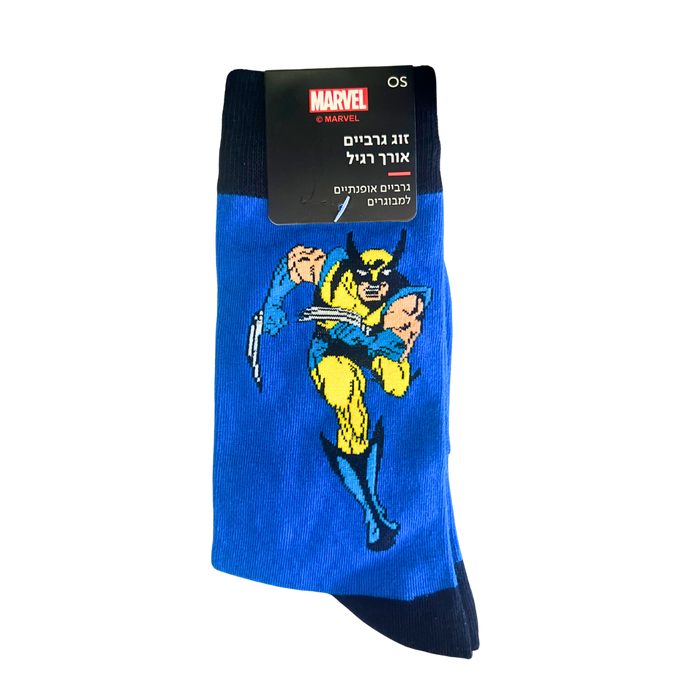 גרבי מבוגרים – וולברין, Marvel, מקוריות