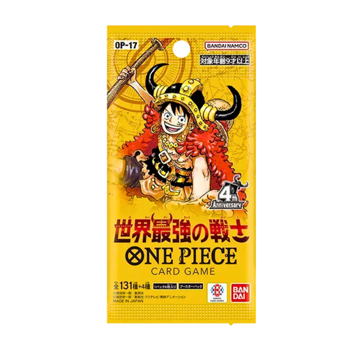 One Piece TCG OP-17 The World’s Strongest Warriors Booster Pack יפני | מכירה מוקדמת מבית אנימה מרקט רק ב - https://anime-market.co.il