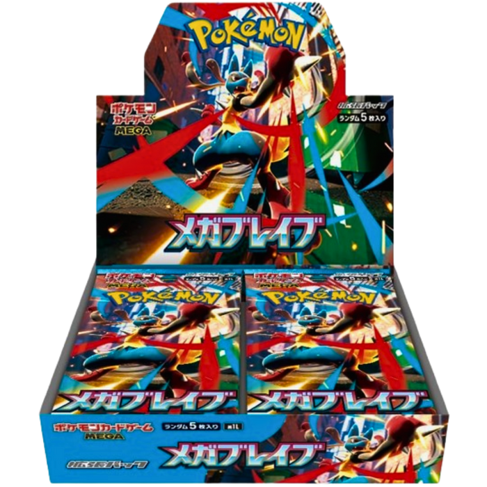 Pokemon TCG – Mega Evolution: Mega Brave Booster Box (30 Japanese Packs) – מכירה מוקדמת לאוגוסט 2025