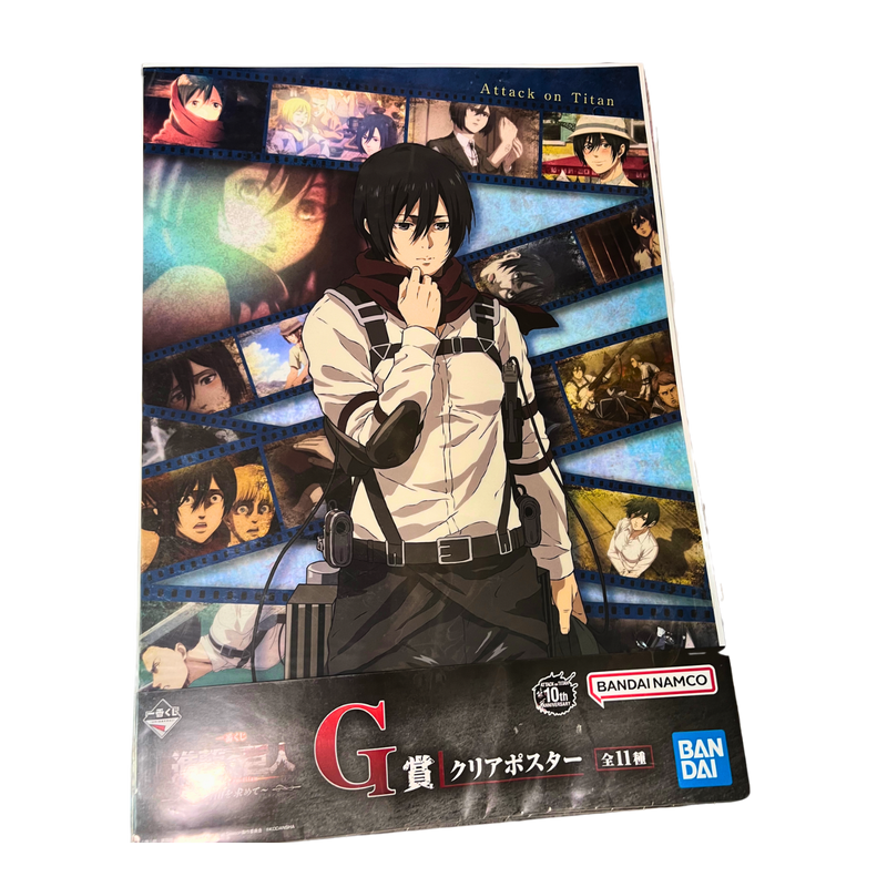 פוסטרים - מתקפת הטיטאנים - מיקאסה פוסטר מנוילן גדול מקורי מיפן אנימה מרקט https://anime-market.co.il