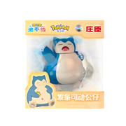 בובת סנורלקס עם מנגנון מתיחה – Pokémon Snorlax Wind-Up Figure | Funism מבית אנימה מרקט רק ב - https://anime-market.co.il