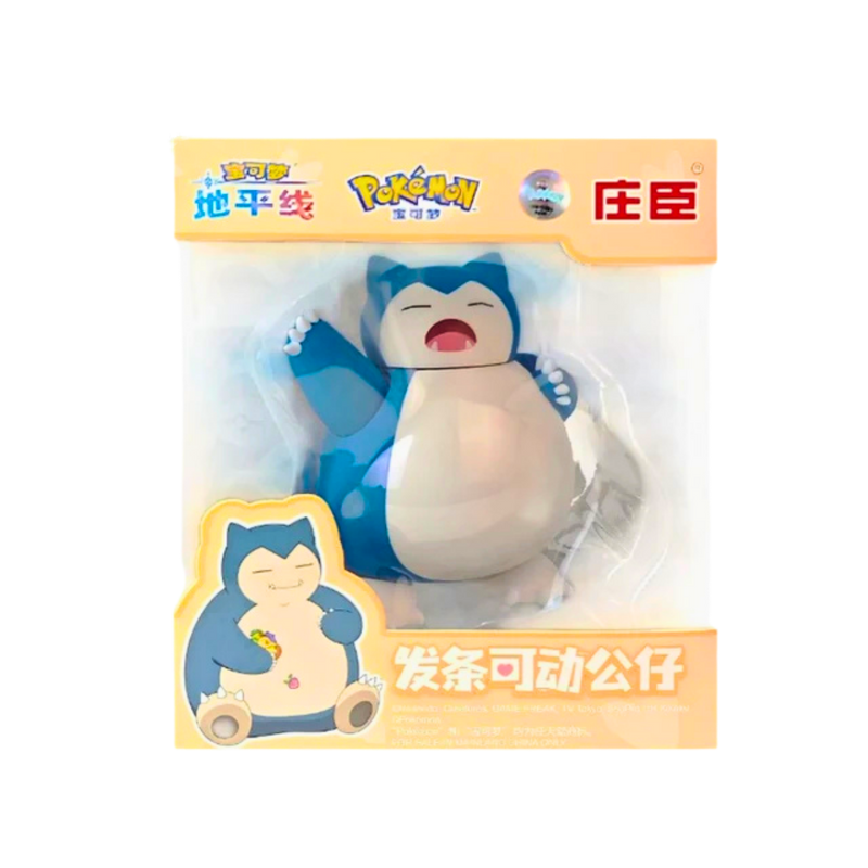 בובת סנורלקס עם מנגנון מתיחה – Pokémon Snorlax Wind-Up Figure | Funism מבית אנימה מרקט רק ב - https://anime-market.co.il